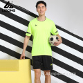 도매 청소년 녹색 축구 유니폼